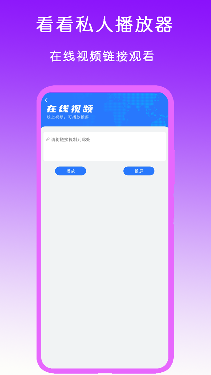 怎么惩罚小狗狗截图