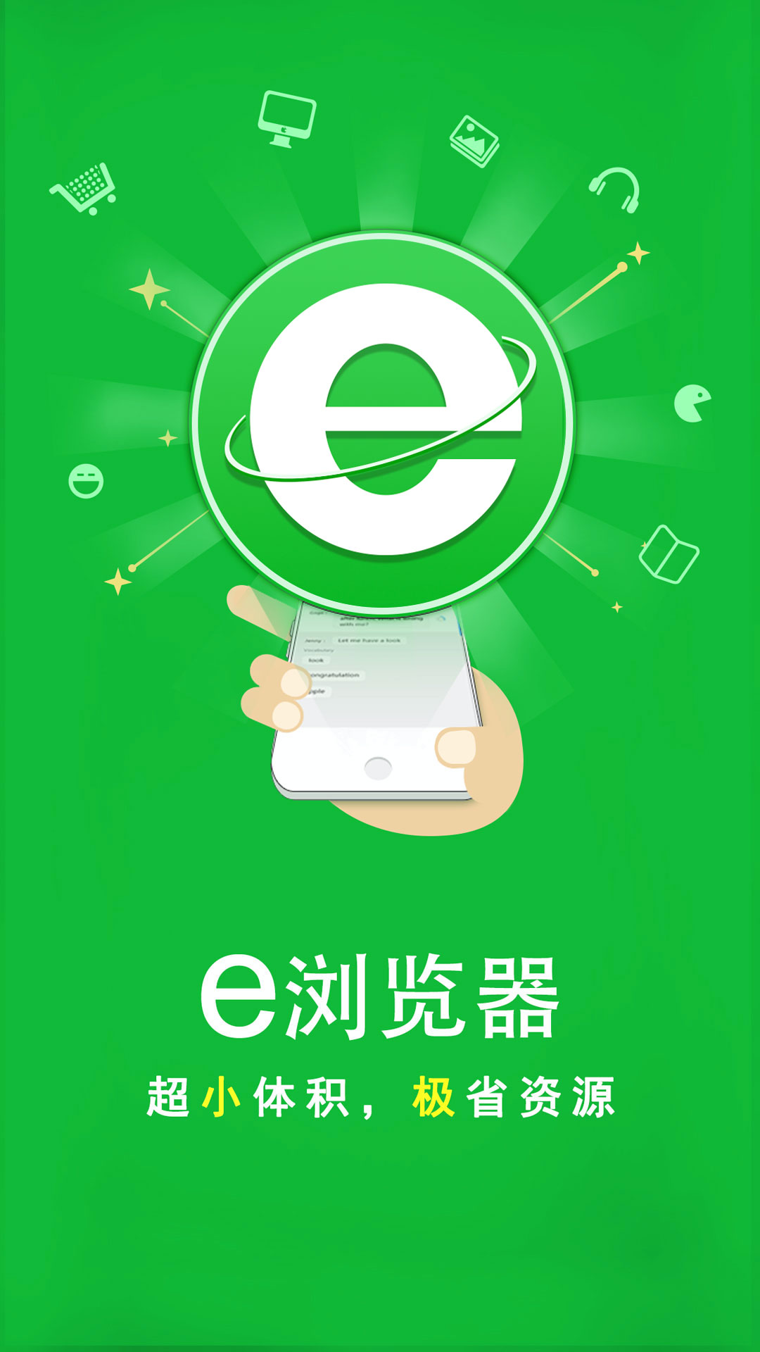 国产女王虐女奴截图