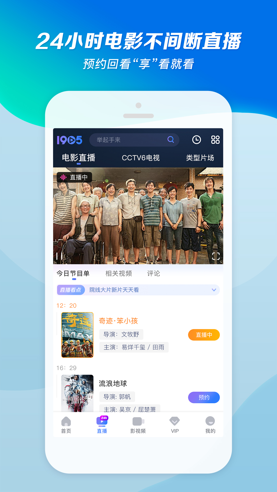 免费女王调教sm综合站截图