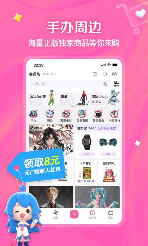 中国汽修修理工工资多高一个月截图