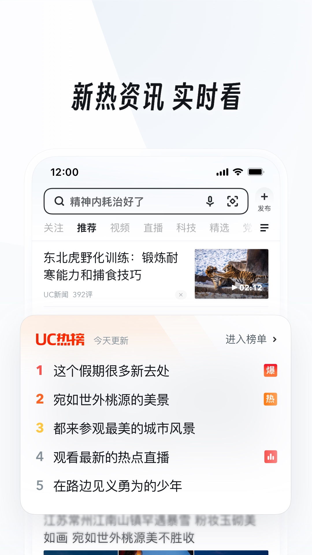 怎么惩罚小狗狗截图