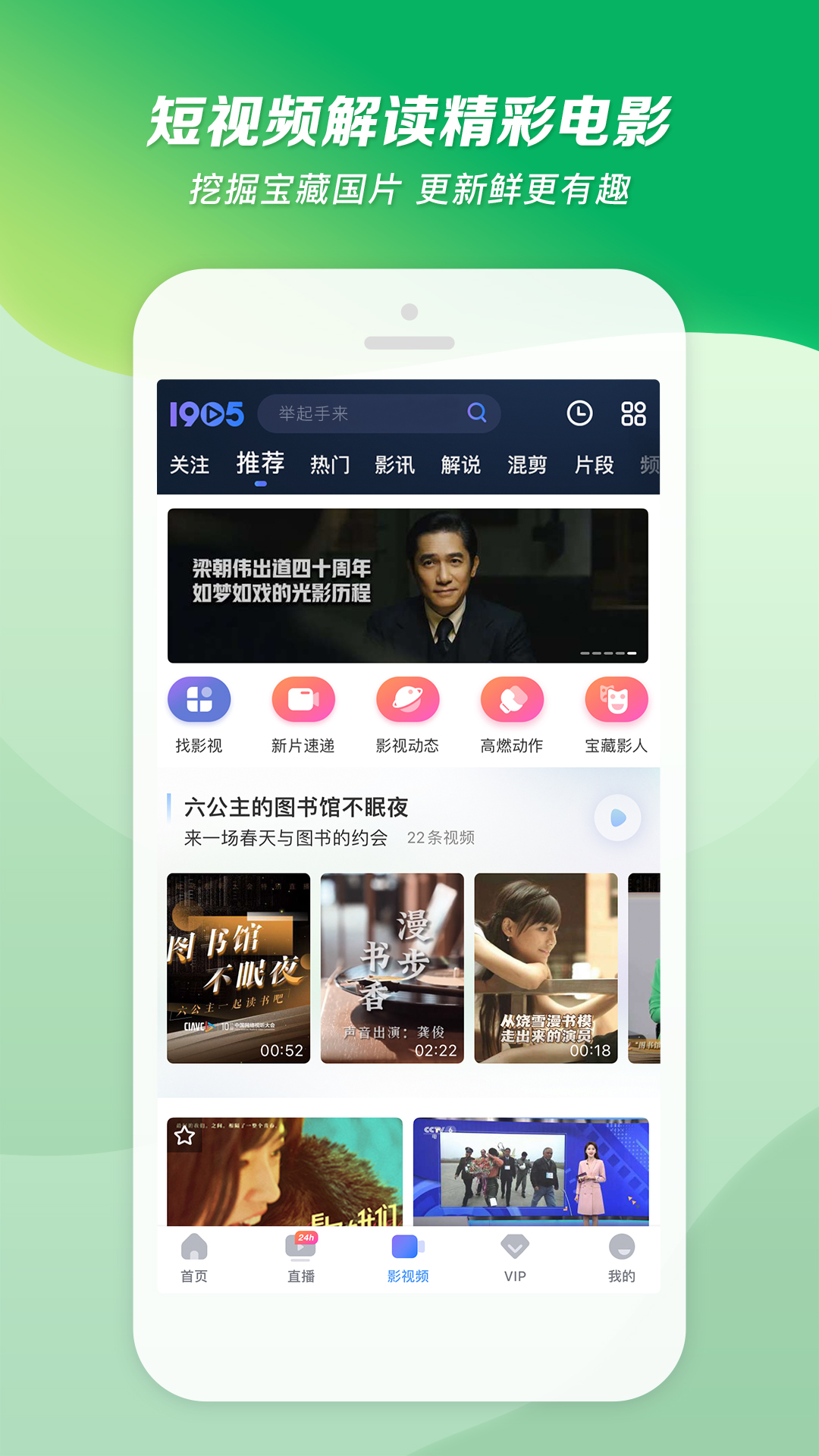 中国汽修修理工工资多高一个月截图