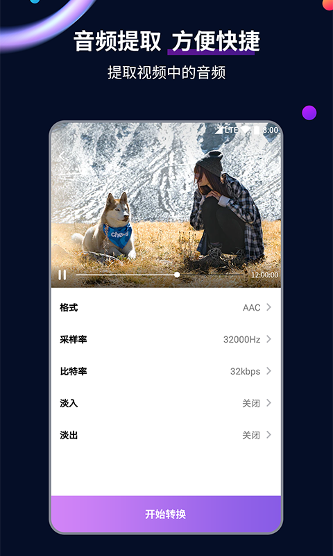 地点：廊坊、（95后）情侣S收女m截图